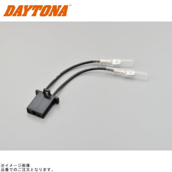 楽天市場】在庫あり DAYTONA デイトナ 65615 NISSIN ラジアルクラッチ