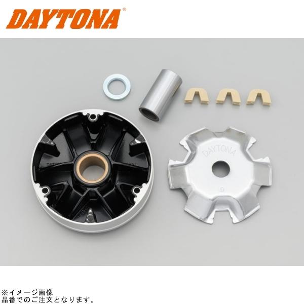 在庫あり DAYTONA デイトナ 45435 パワーアドバンス スーパープーリーキット ZZ/ストマジ/アドレス系用|SPEED EDGE バイク用品専門店