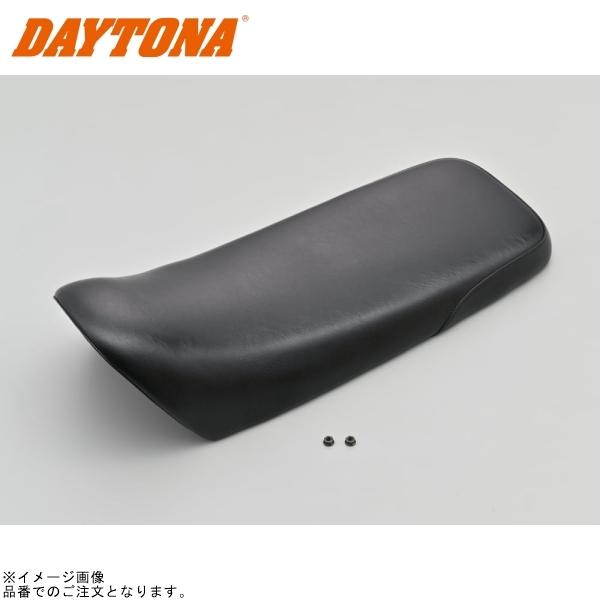 DAYTONA デイトナ 45932 デイトナコージーシート(スーパーローダブル2)TW200/E TW225E｜SPEED EDGE バイク用品専門店