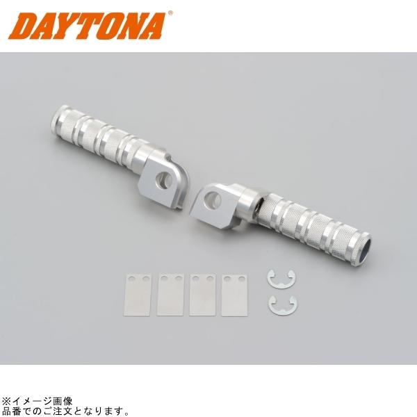DAYTONA デイトナ 60623 マルチステップ KAWASAKI用 クリアアルマイト