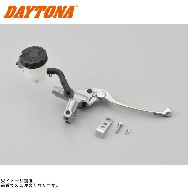 在庫あり DAYTONA デイトナ 61739 NISSIN ブレーキマスターシリンダー(シルバー/バフクリアー) ピストン径:1/2インチ(約12.7mm)(ホワイトタンク)