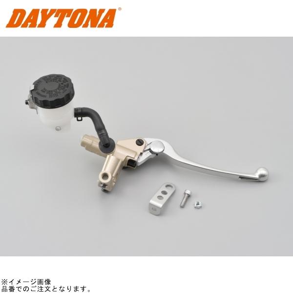 DAYTONA デイトナ 61744 NISSIN ブレーキマスターシリンダー(本体色：ゴールド/レバー：バフクリアー) ピストン径:5/8インチ(約15.9mm)(ホワイトタンク)｜SPEED EDGE バイク用品専門店