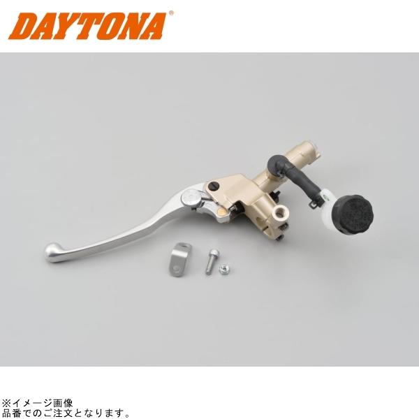 DAYTONA デイトナ 61752 NISSIN クラッチマスターシリンダー (本体色：ゴールド/レバー：バフクリアー) ピストン径:5/8インチ(約15.9mm)(ホワイトタンク)