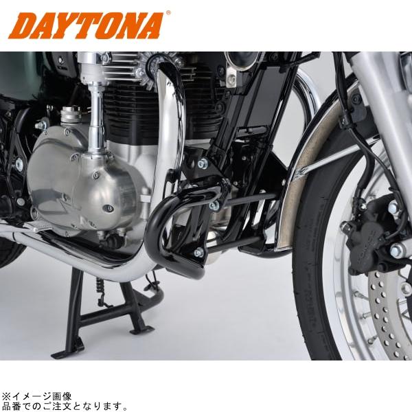 DAYTONA デイトナ 92380 パイプエンジンガード グロスブラック W800/STREET/CAFE W650 カラー:グロスブラック