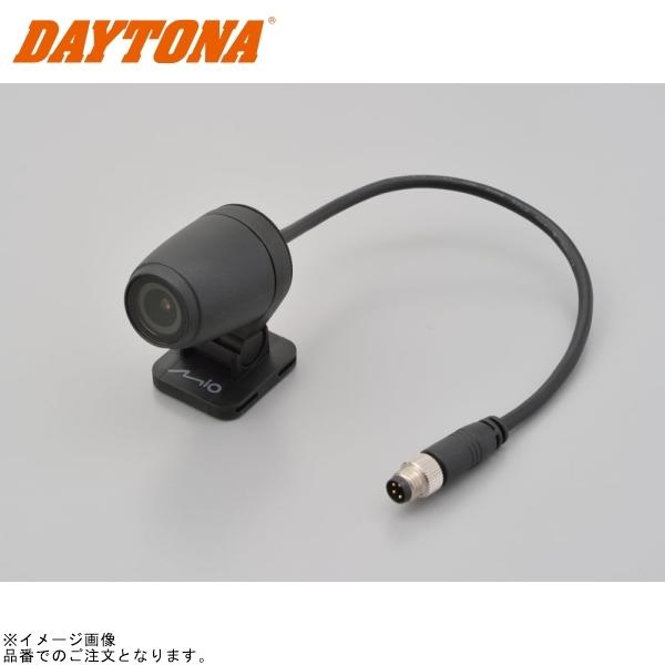 DAYTONA デイトナ 17097 MiVue M777D リアカメラ