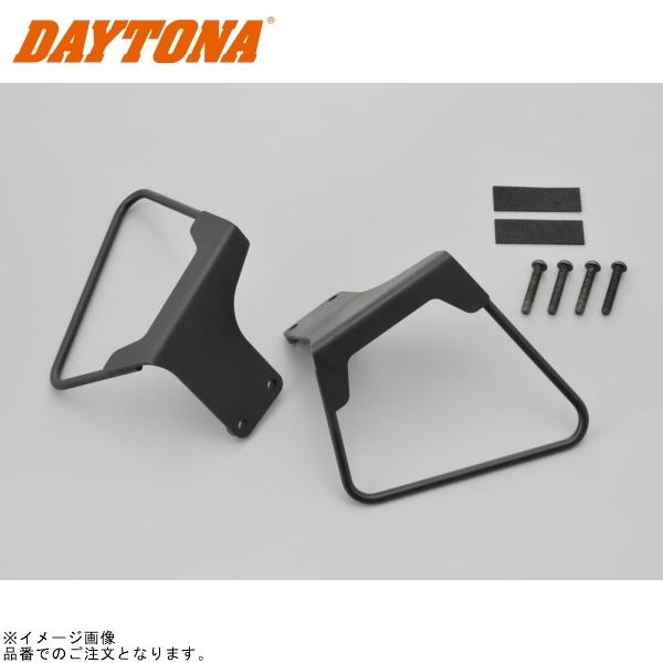 楽天市場】デイトナ DAYTONA 17738 サイドバッグサポート 左右セット