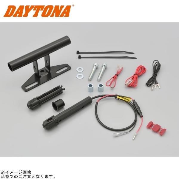 DAYTONA デイトナ 17673 マルチバーUSB電源 Type-C ハンドルポストクランプタイプ 長さ:スタンダード