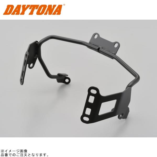 DAYTONA デイトナ 17775 車種専用スクリーン取付ステー Rebel 250/500(20～23)
