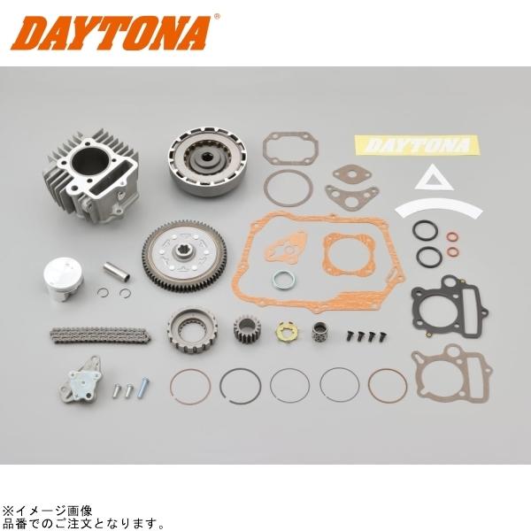 楽天市場】デイトナ DAYTONA 18796 ノーマルヘッド対応ビッグボア