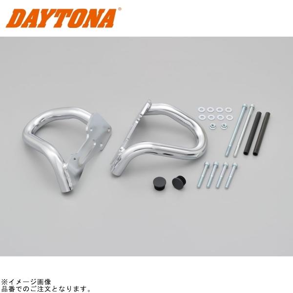 DAYTONA デイトナ 92570 パイプエンジンガード クロームメッキ W800/STREET/CAFE W650