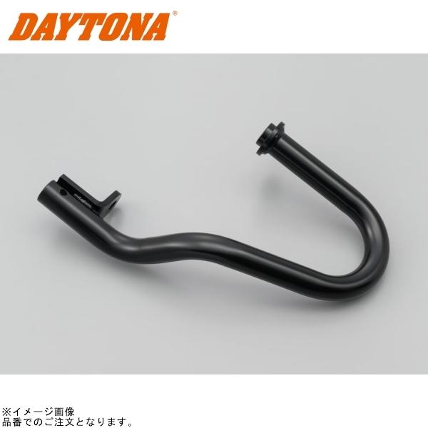 DAYTONA デイトナ 19622 エンジンガード本体 左側(パイプエンジンガード Rebel250(95226))補修部品
