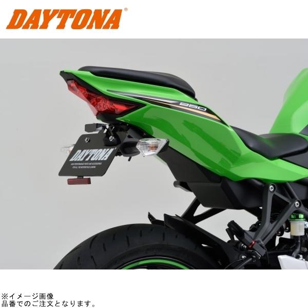 楽天市場】在庫あり DAYTONA デイトナ 98049 LEDフェンダーレスキット