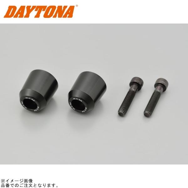 DAYTONA デイトナ 23103 RCM concept ミドルウエイトバーエンド