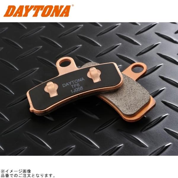 DAYTONA デイトナ 67951 H-Dパッド (No.121)