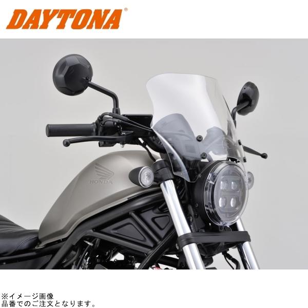 DAYTONA デイトナ 24478 ブラストバリアー 車種別キット Rebel250/500(’20～’23)クリアー