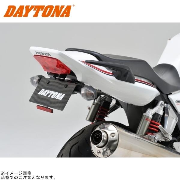 DAYTONA デイトナ 25740 LEDフェンダーレスキット(ナンバー取付ステー) CB1300SF/SB('10～'16) 11,427円