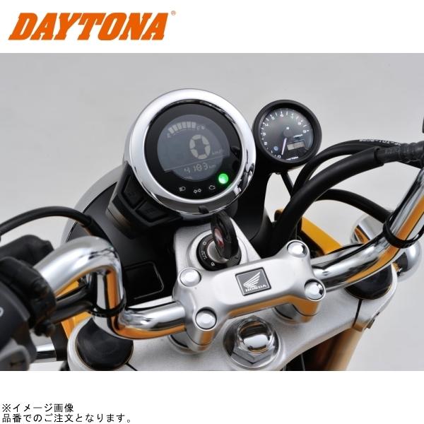 在庫あり DAYTONA デイトナ 27813 VELONA タコメーターキットφ48 モンキー125('17～'22)(JB02/JB03)｜SPEED EDGE バイク用品専門店