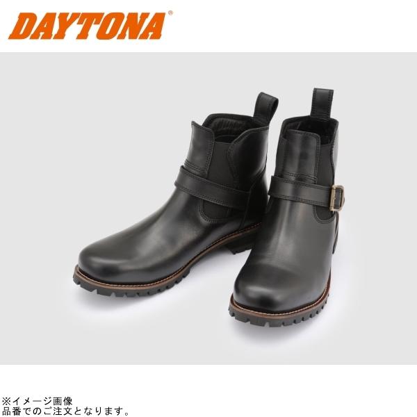 DAYTONA デイトナ 29190 HBS-008 サイドゴアブーツ カラー:ブラック サイズ:24.5cm｜SPEED EDGE バイク用品専門店