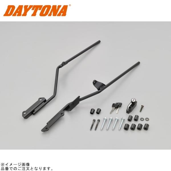 DAYTONA デイトナ 28938 サイドバッグサポート 左右セット HAWK 11(’23) 11,204円