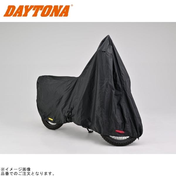 DAYTONA デイトナ 32127 ブラックカバー ウォーターレジスタント ライト CT125専用｜SPEED EDGE バイク用品専門店