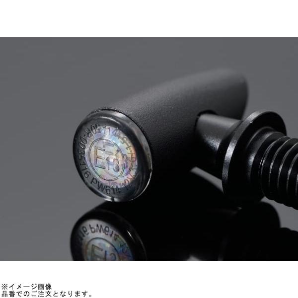 DAYTONA デイトナ 32120 HIGHSIDER プロトンONE ホワイトポジション付きフロントウインカー(右側)