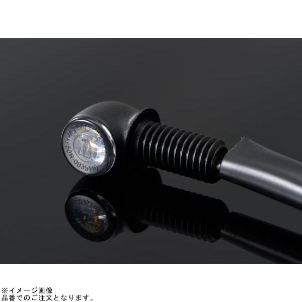 DAYTONA デイトナ 32027 HIGHSIDER プロトンTWO ホワイトポジション付きフロントウインカー(右側)