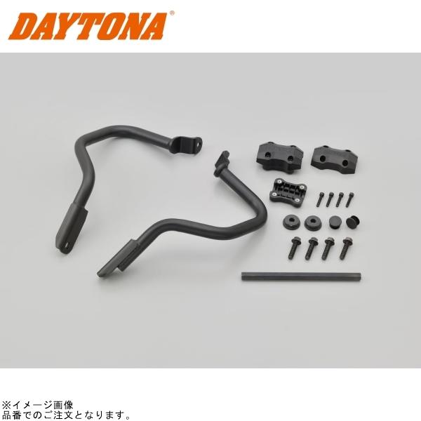DAYTONA デイトナ 31418 パイプエンジンガード CB250(18～23)