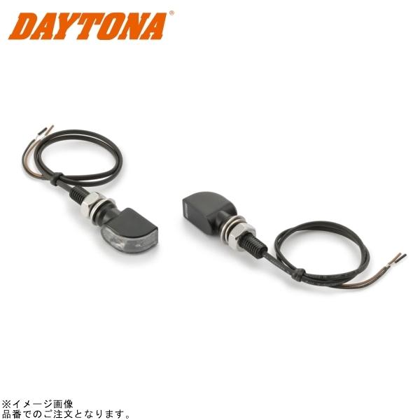 DAYTONA デイトナ 31756 LEDウインカー D-Light MINI-1