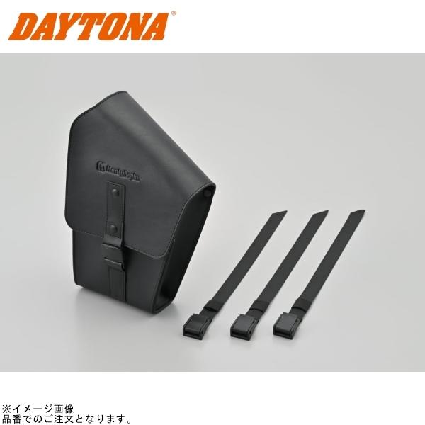 DAYTONA デイトナ 38115 DHS-35 フレームバッグ CL250 Rebel250/ABS/S Edition