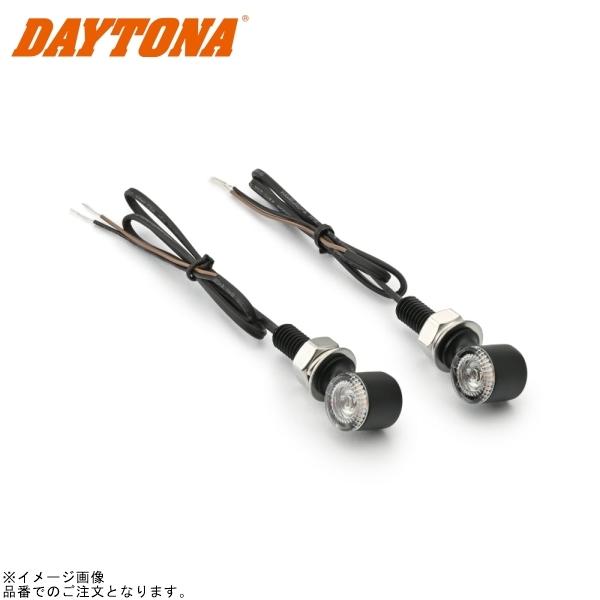 DAYTONA デイトナ 37006 LEDウインカー D-Light MINI-2