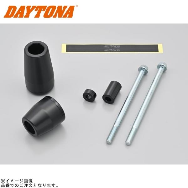 DAYTONA デイトナ 40423 エンジンプロテクター 左右セット ブラック ゼファー400/Χ(ALL)|SPEED EDGE バイク用品専門店
