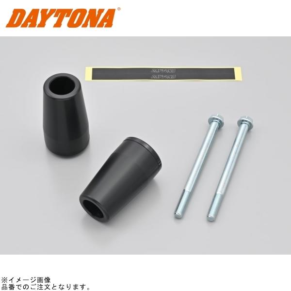DAYTONA デイトナ 40430 エンジンプロテクター 左右セット ブラック ゼファー1100/RS(ALL)|SPEED EDGE バイク用品専門店