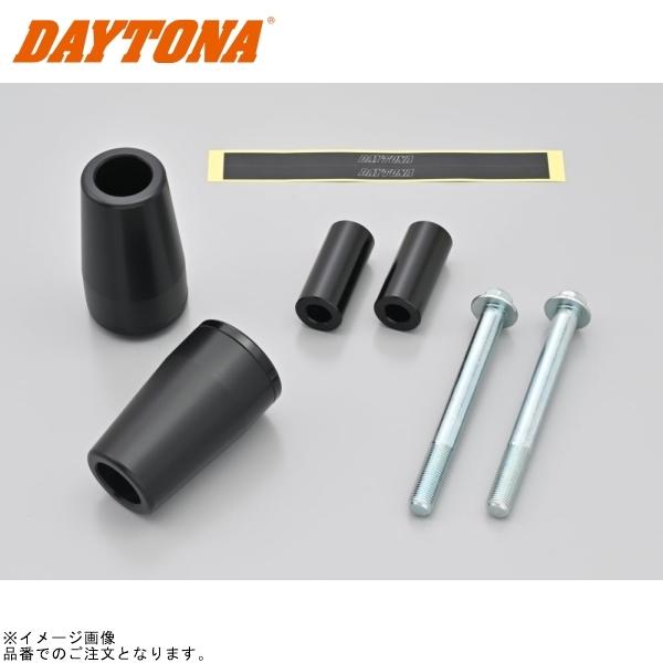 DAYTONA デイトナ 40470 エンジンプロテクター 左右セット ブラック MT-07/ABS(’14~’21) XSR700(’18~’23) YZF-R7(’22)|SPEED EDGE バイク用品専門店
