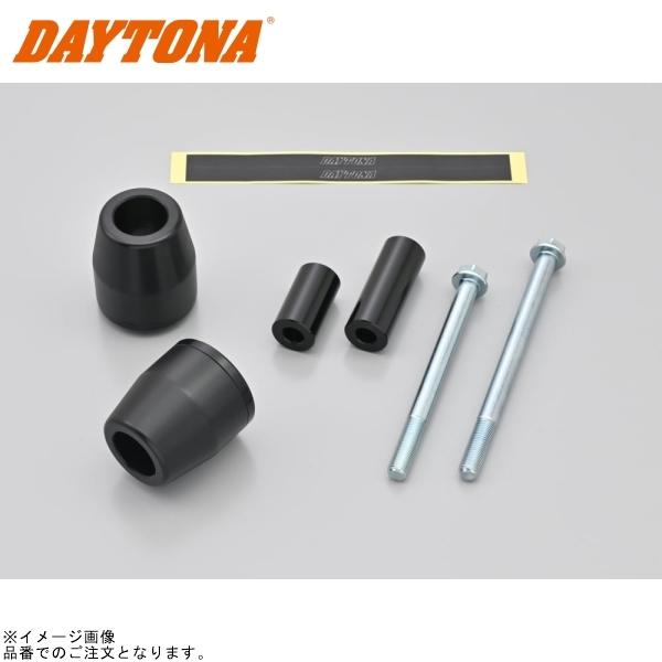 DAYTONA デイトナ 40473 エンジンプロテクター 左右セット ブラック MT-09 ABS(’17～’20) MT-09 TRACER(’15～’17) TRACER900/GT(’18～’20)