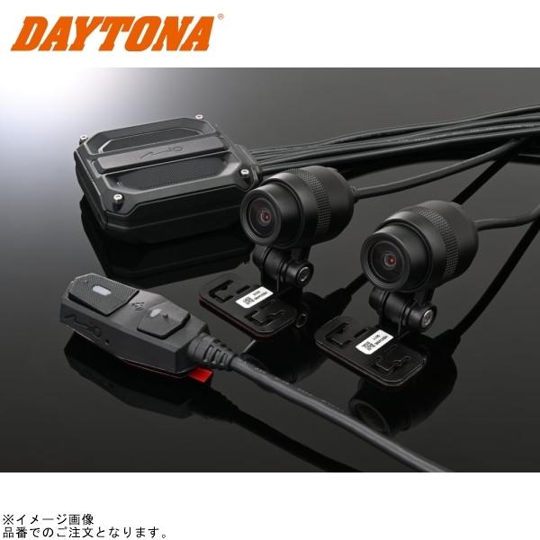 楽天市場】DAYTONA バイク専用ドライブレコーダー MiVue M802WD 47750