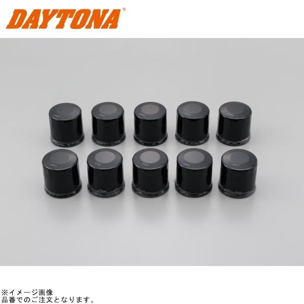 DAYTONA デイトナ 35096 リプレイスオイルフィルター F-29 業務用10個入り｜SPEED EDGE バイク用品専門店