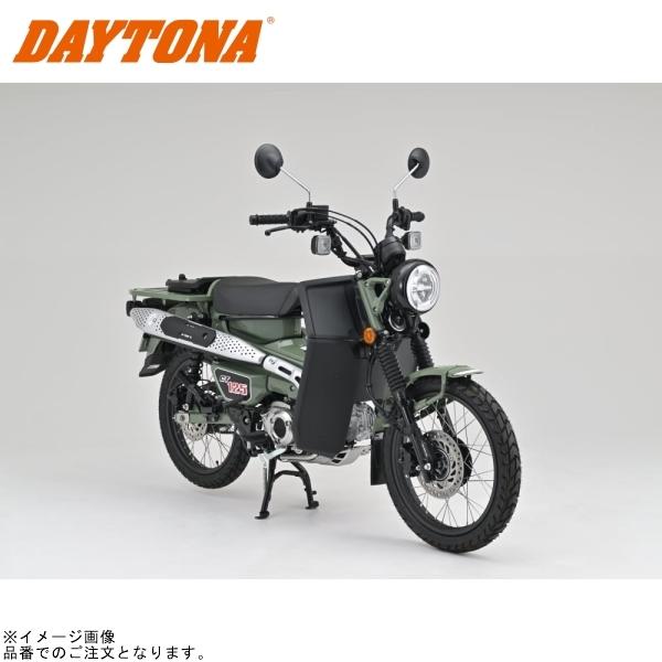 DAYTONA デイトナ 42296 レッグシールド CT125('23) マットブラック