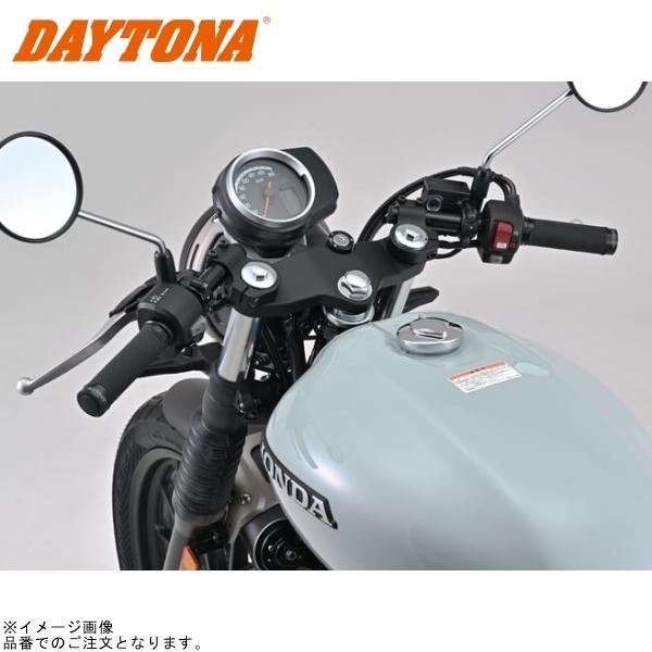 DAYTONA デイトナ 42411 セパハンセット GB350/S('23)マットブラック