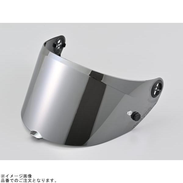 DAYTONA デイトナ 47052 X-804RS シールド メタルクローム|SPEED EDGE バイク用品専門店