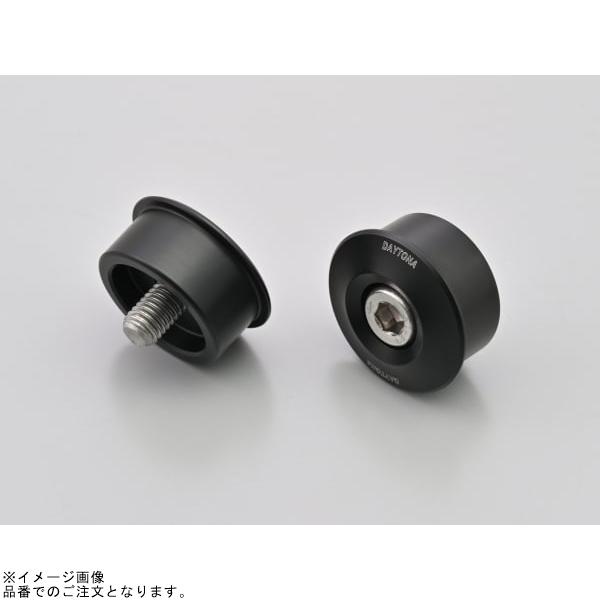 z900rs デイトナ　バーエンドミラー HIGHSIDER バーエンドミラー コネロ アダプター付属（新保安基準