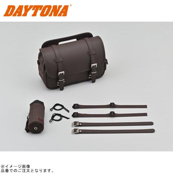 DAYTONA デイトナ 48396 DHS-56 サドルバッグ インナー防水 ブラウン 9L|SPEED EDGE バイク用品専門店