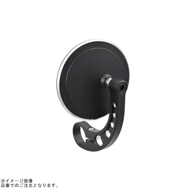 DAYTONA デイトナ 48090 ハイビジミラー バーエンドミラー スリムタイプ MIKAZUKI CIRCLE コントラストカット