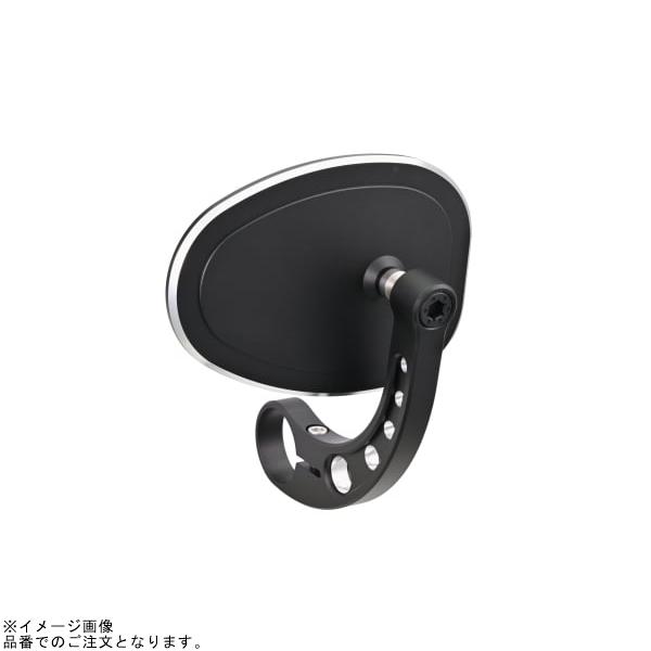 DAYTONA デイトナ 48101 ハイビジミラー バーエンドミラー スリムタイプ MIKAZUKI OVAL コントラストカット