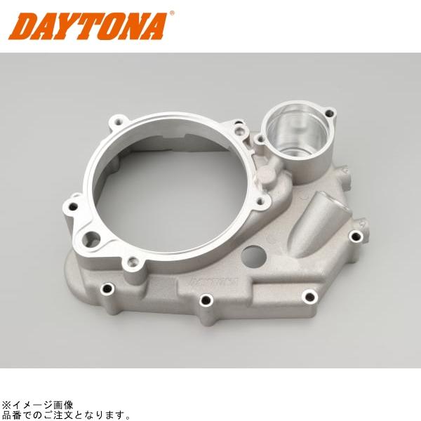 DAYTONA デイトナ 71349 2次側湿式クラッチキット用 右クランクケースカバー｜SPEED EDGE バイク用品専門店