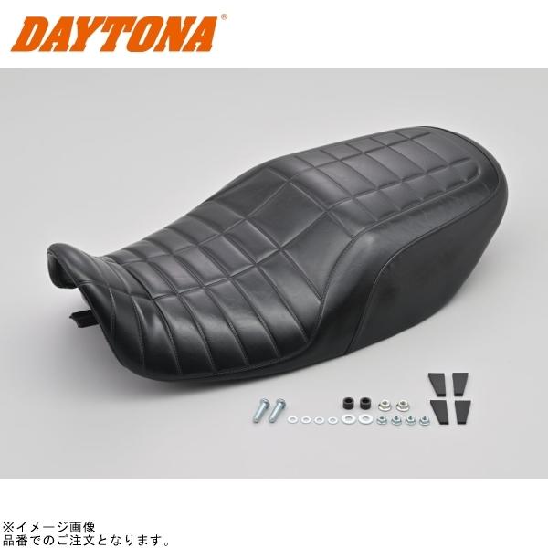 DAYTONA デイトナ 70917 70'sデイトナコージーシート(COMP)シートベース付き type S1 ゼファー1100/RS