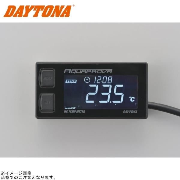 在庫あり DAYTONA デイトナ 72813 アクアプローバ デジタルテンプメーター HG TEMP METER|SPEED EDGE バイク用品専門店