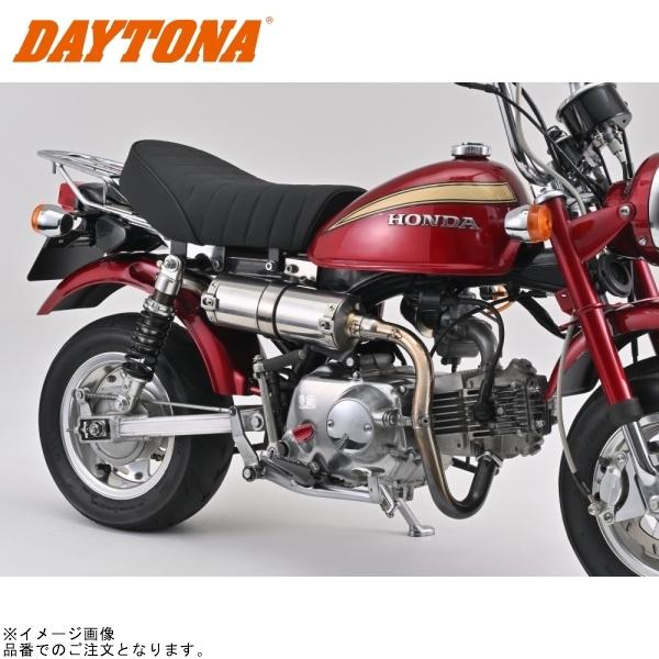 daytona デイトナ モンキー マフラー バイク用マフラー デイトナ モンキー マフラー」の人気商品一覧