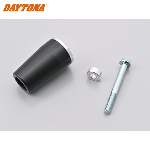 DAYTONA デイトナ 32661 エンジンプロテクター 右側キット MT-09(24) XSR900/GP(22～24)