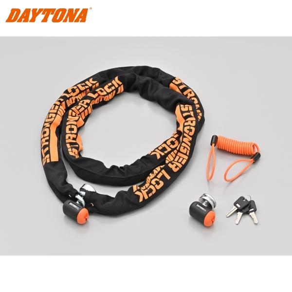 DAYTONA デイトナ 48480 ストロンガーロックセット φ8チェーンロック2.0+コンパクトディスクロック