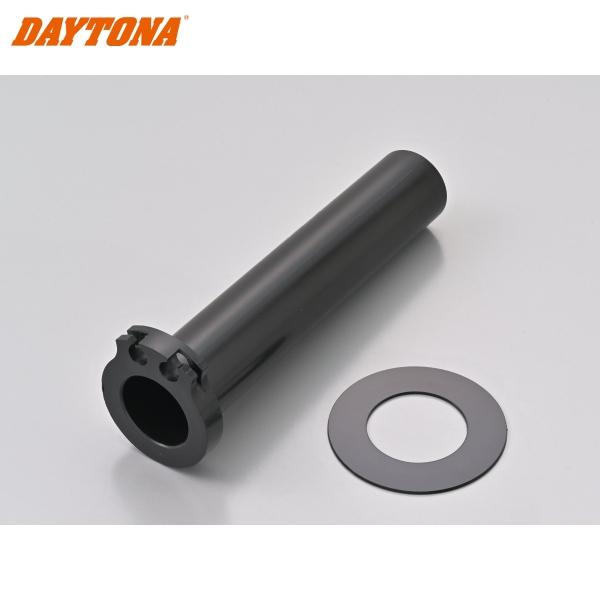 楽天市場】デイトナ DAYTONA 29470 FLATスロットルスリーブ KAWASAKI-1